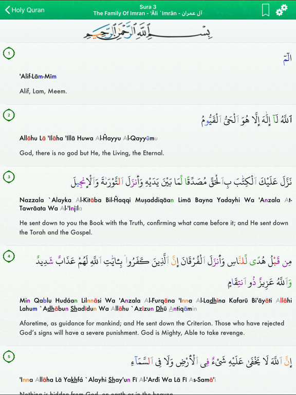 Quran Tajwid : English, Arabic screenshot 3