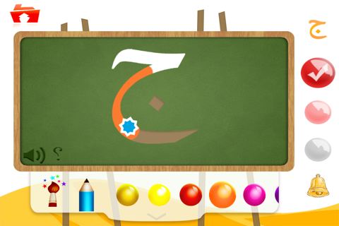 Kids Arabic Alphabet Oasis screenshot 3