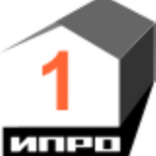 Ипро - 1 Download