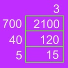 Grid Multiplication