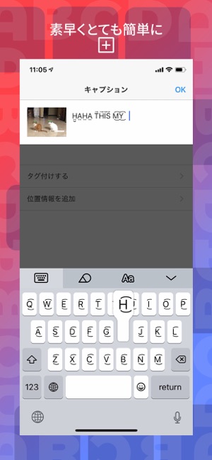 特殊文字記号 特殊絵文字 文字フォント をapp Storeで