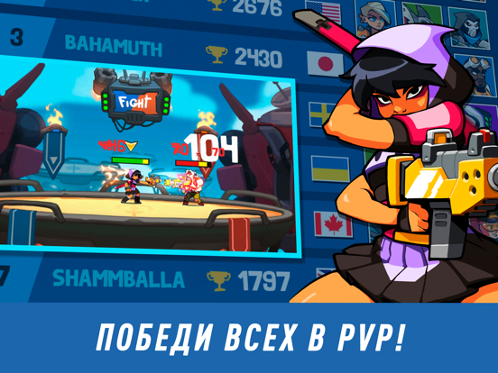 Игра Bombastic Brothers – Run & Gun