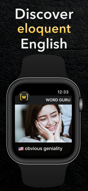 Word Guru: Word of the day(圖1)-速報App