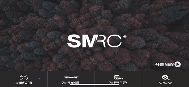 SMRC UAV(圖1)-速報App