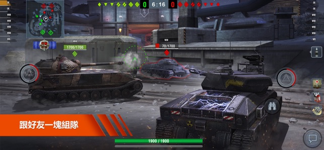 戰車世界：閃擊戰（World of Tanks Blitz）(圖4)-速報App