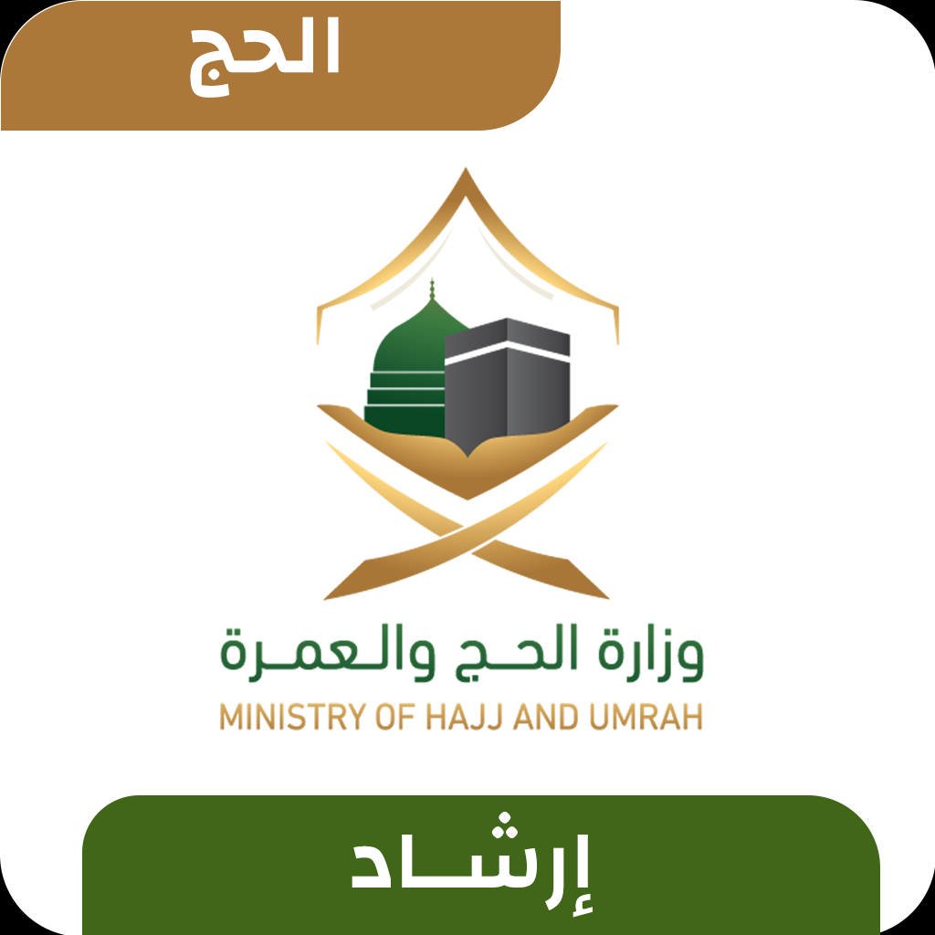 Get Ershad for iOS, iPhone, iPad Aso Report