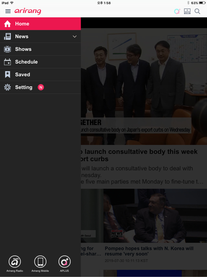 Arirang TV for iPad