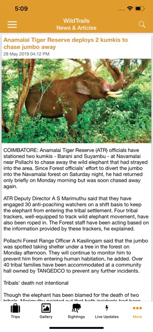 WildTrails Recent Sightings(圖6)-速報App