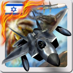 התקיפה של הכור : קרבות מטוסים בדרך לכור הגרעיני