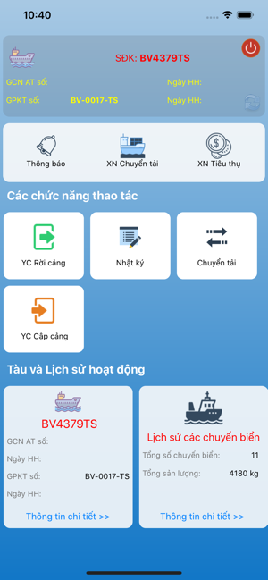 CDT VN(圖6)-速報App