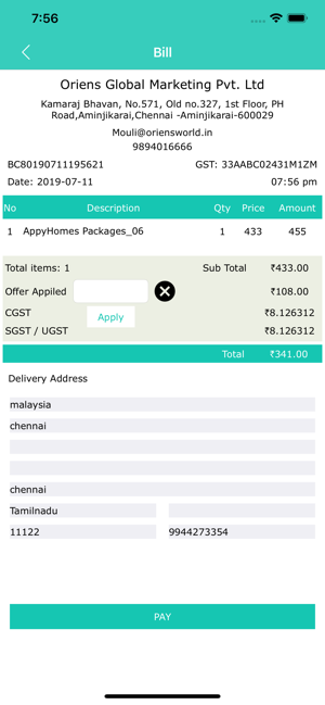 AppyHome Oriens(圖8)-速報App