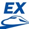 東海道・山陽新幹線のネット予約サービス「エクスプレス予約」「スマートEX」を便利にご利用いただける公式スマートフォンアプリです。