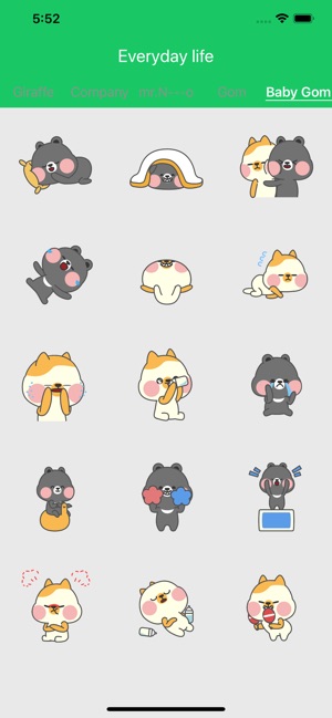 Everyday life - Sticker Pack(圖6)-速報App