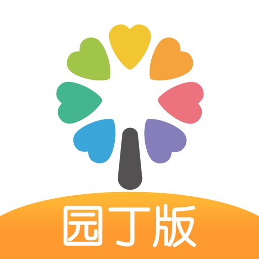 智慧树园丁版logo