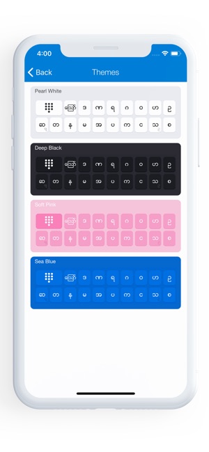 Bagan Keyboard(圖5)-速報App