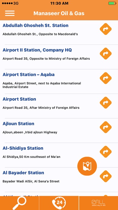 Manaseer Stations screenshot 3