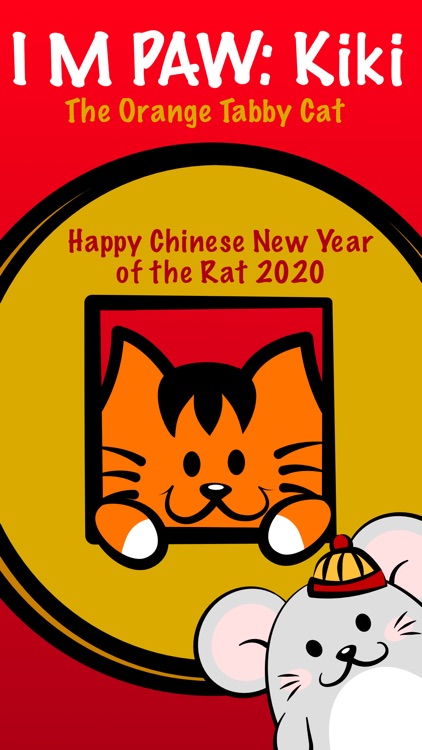 Kikimoji Chinese New Year