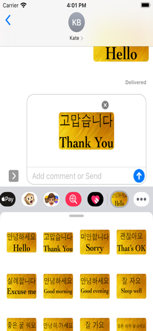 English Korean Stickers(圖3)-速報App