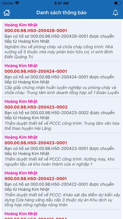 HCC QTI screenshot-3