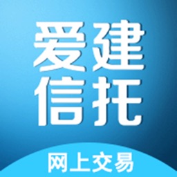 爱建信托APP