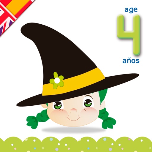 Palomitas de maíz Pop! 4 años