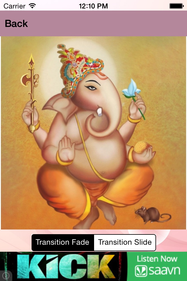 Ganapati Atharvashirsha screenshot 4