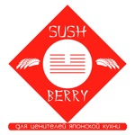 Sushberry  Барнаул