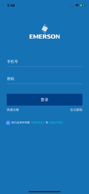 Sensi Hydro™ 心海悦(圖1)-速報App