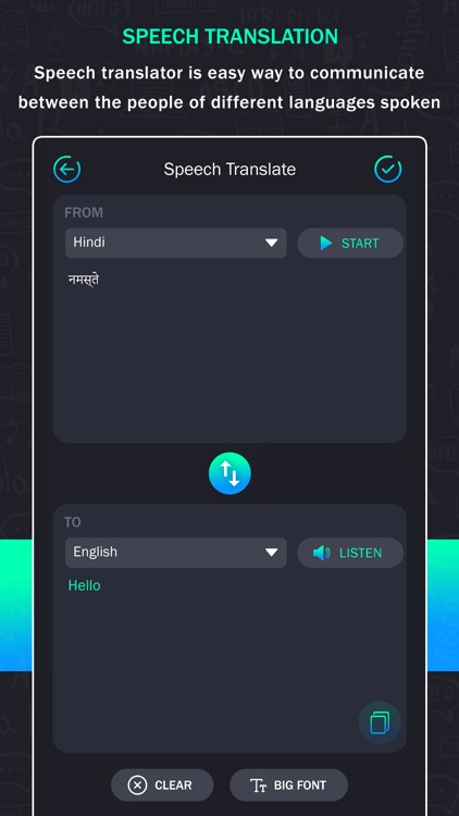 Language Translator AI