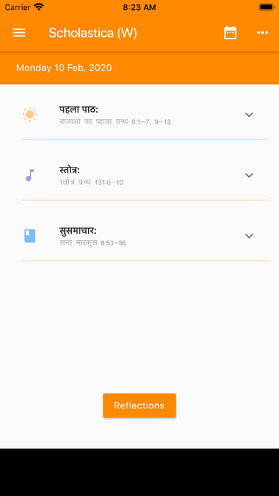 Daily Hindi Readings screenshot 2