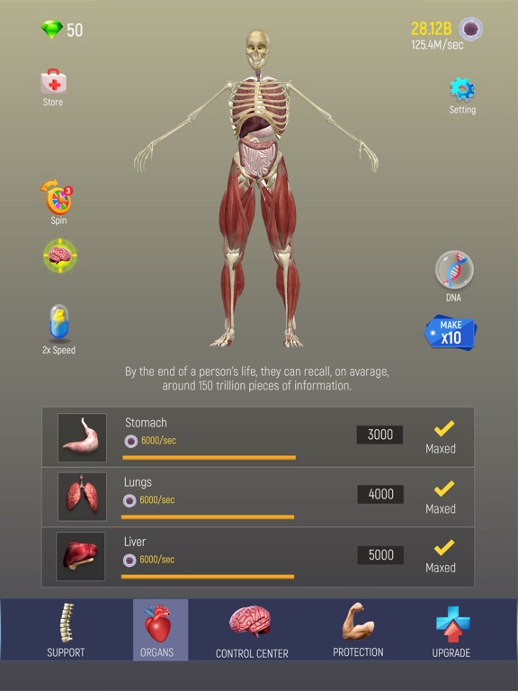 iPad Image of Idle Human