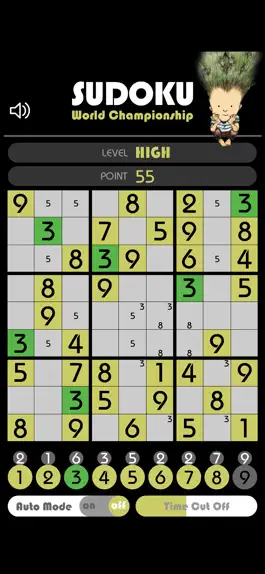 Game screenshot Sudoku World Championship hack