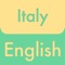 English - Italy 3000