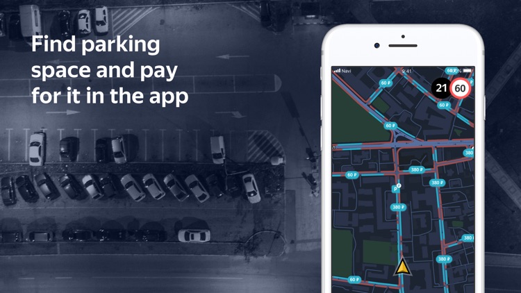 Yandex.Navi – navigation, maps