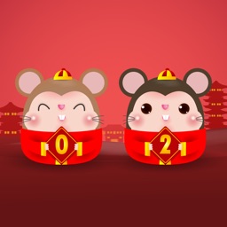 中国新年  Chinese New year Sticker