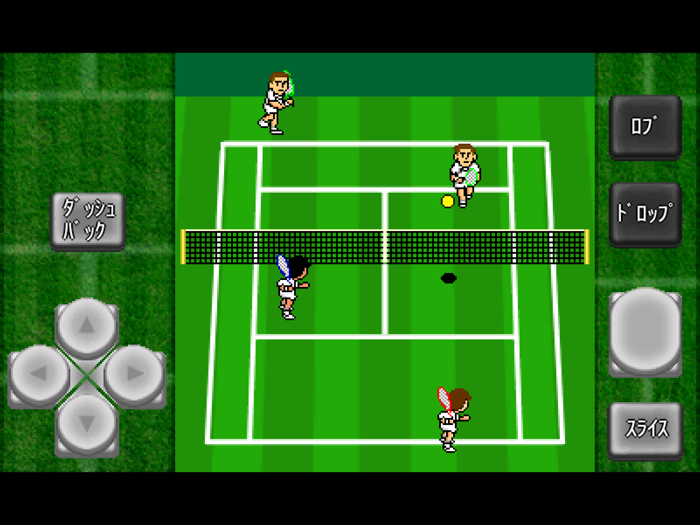 がちんこダブルス