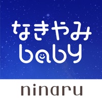 なきやみbaby 赤ちゃん泣き止み音アプリ Descargar Apk Para Android Gratuit Ultima Version 21