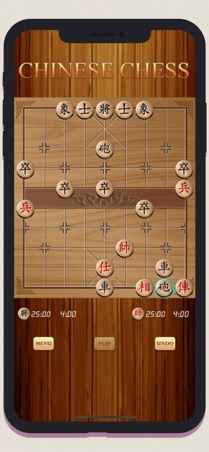 Chinese Chess Lite - Offline