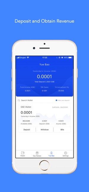 GSE Wallet(圖3)-速報App