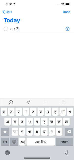 Just Hindi Keyboard(圖2)-速報App