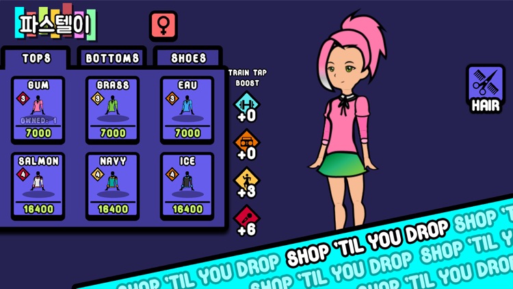 KPOP Story: Idol Manager screenshot-3