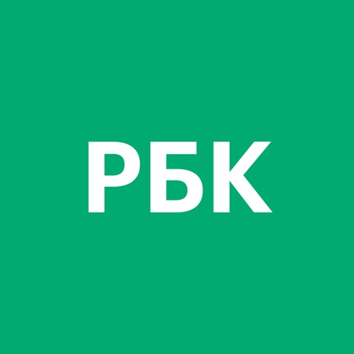 РБК Новости by RBC.ru