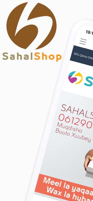 Sahal Shop(圖1)-速報App