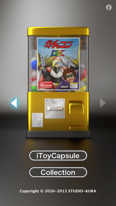 How to cancel & delete iToyCapsule from iphone & ipad 1