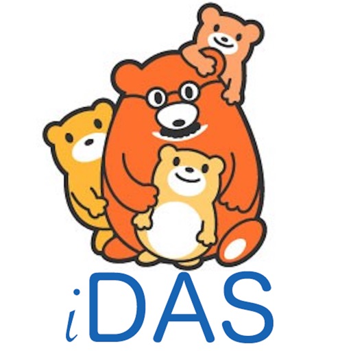 iDAS28