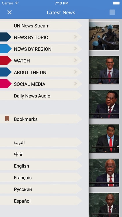 UN News Reader screenshot-3