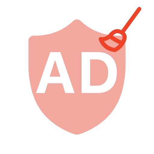 Super AdBlocker - Ad Sweeper icon