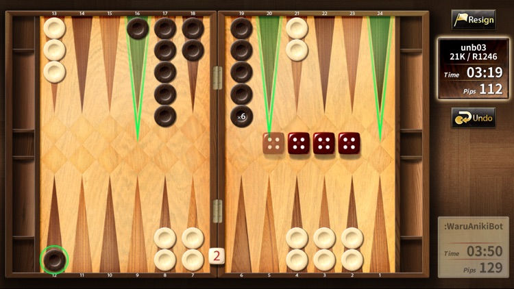 The Backgammon by UNBALANCE Corporation