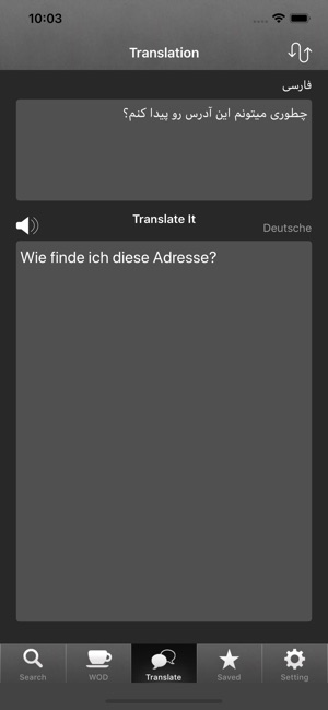 German Dic Pro(圖3)-速報App