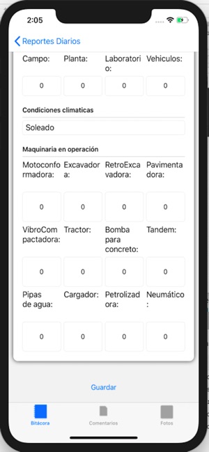 SIAC(圖2)-速報App